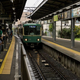Enoden train